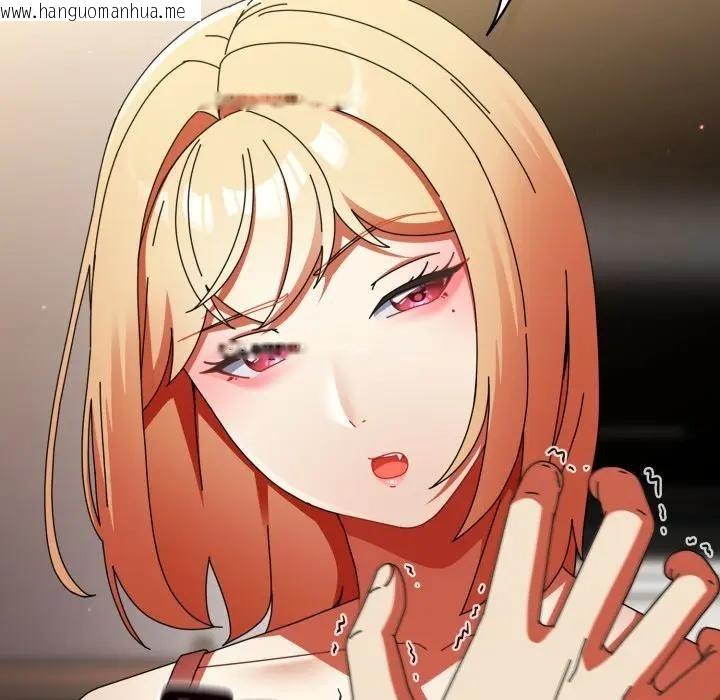 韩国漫画硬也要拍完韩漫_硬也要拍完-第26话在线免费阅读-韩国漫画-第51张图片