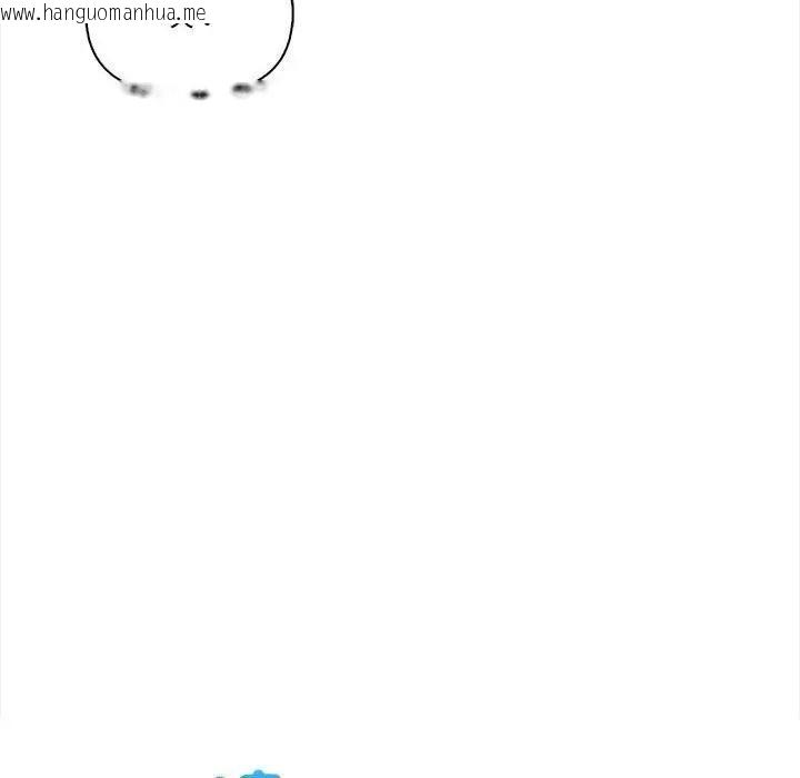 韩国漫画遇见美魔女房东韩漫_遇见美魔女房东-第7话在线免费阅读-韩国漫画-第92张图片