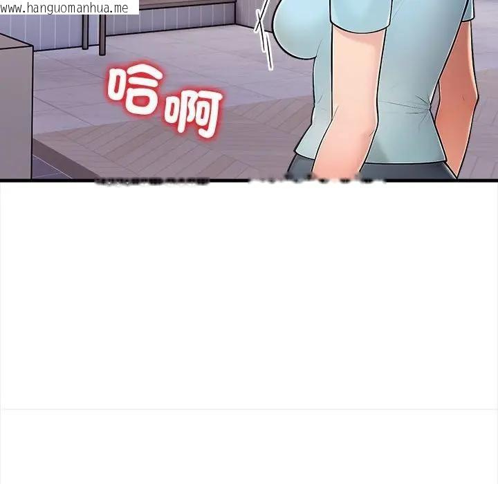 韩国漫画遇见美魔女房东韩漫_遇见美魔女房东-第12话在线免费阅读-韩国漫画-第72张图片