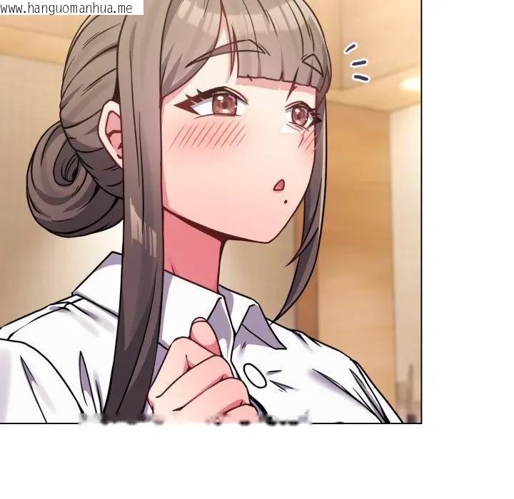 韩国漫画恋上年上的她韩漫_恋上年上的她-第13话在线免费阅读-韩国漫画-第61张图片