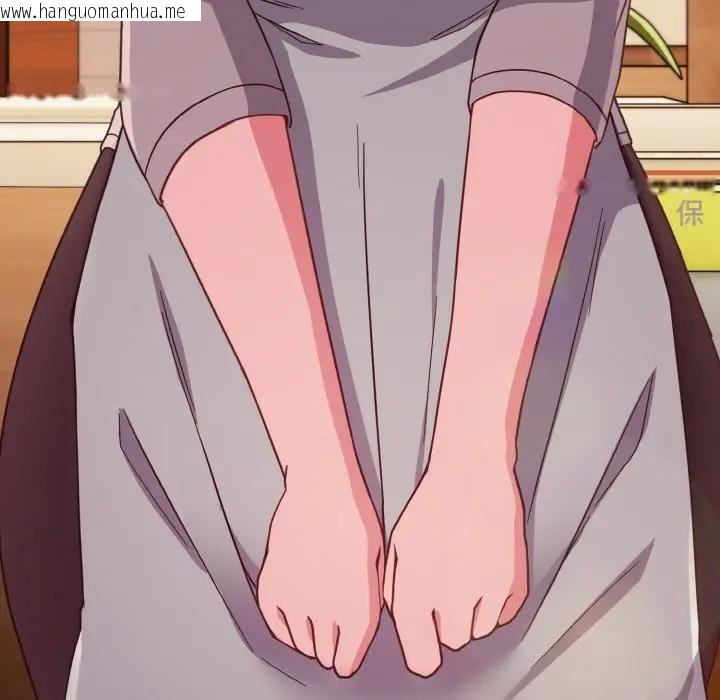 韩国漫画恋上年上的她韩漫_恋上年上的她-第8话在线免费阅读-韩国漫画-第127张图片