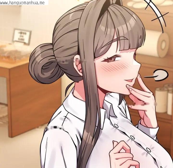 韩国漫画恋上年上的她韩漫_恋上年上的她-第13话在线免费阅读-韩国漫画-第81张图片