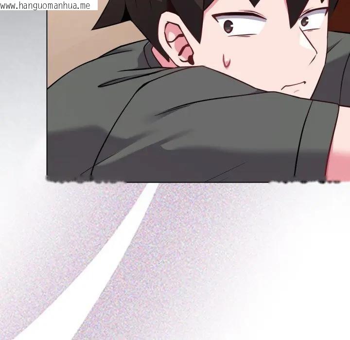 韩国漫画恋上年上的她韩漫_恋上年上的她-第40话在线免费阅读-韩国漫画-第113张图片