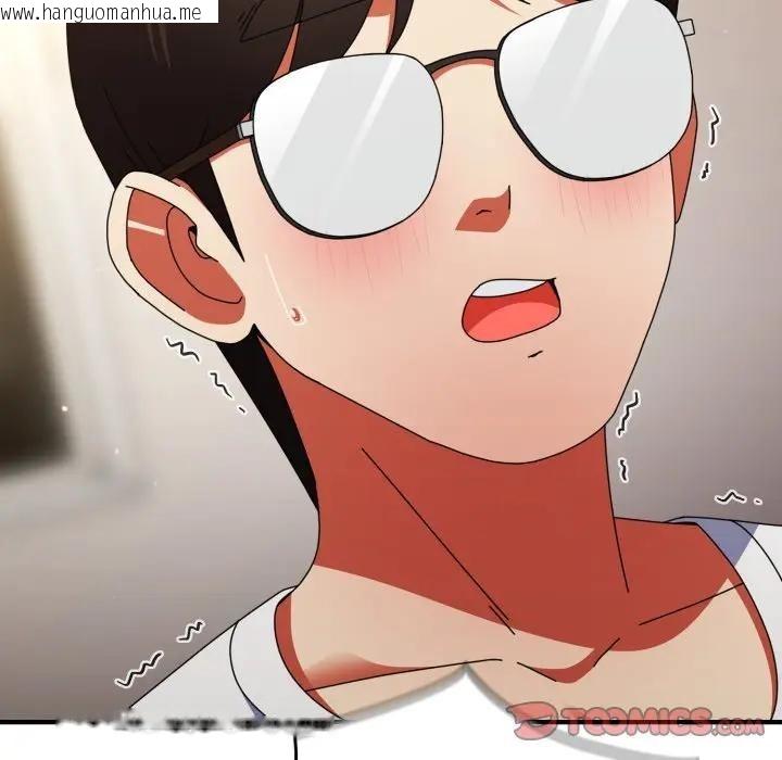 韩国漫画硬也要拍完韩漫_硬也要拍完-第26话在线免费阅读-韩国漫画-第116张图片