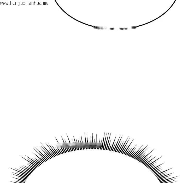 韩国漫画社区人妻的陷阱韩漫_社区人妻的陷阱-第7话在线免费阅读-韩国漫画-第52张图片