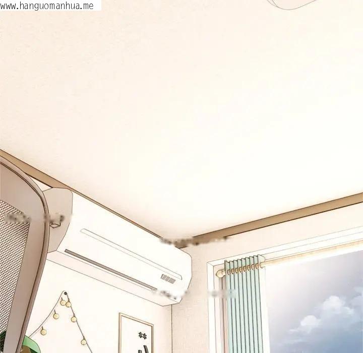 韩国漫画离婚后的成瘾咨商韩漫_离婚后的成瘾咨商-第4话在线免费阅读-韩国漫画-第131张图片