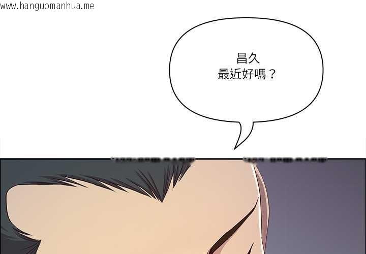 韩国漫画最强男人/天降奇迹韩漫_最强男人/天降奇迹-第63话在线免费阅读-韩国漫画-第1张图片