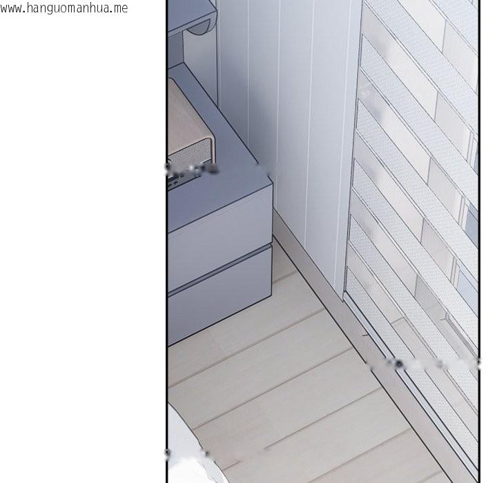 韩国漫画拒绝当花瓶韩漫_拒绝当花瓶-第13话在线免费阅读-韩国漫画-第96张图片