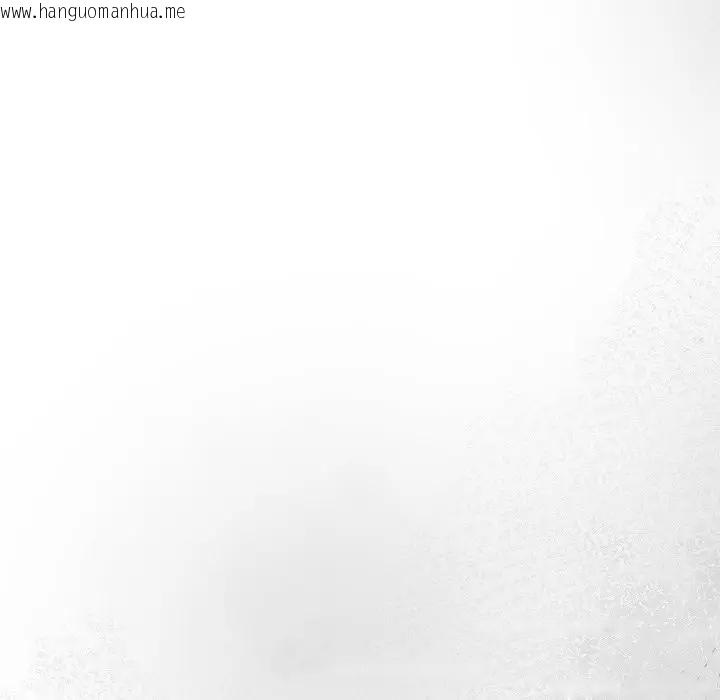 韩国漫画遇见美魔女房东韩漫_遇见美魔女房东-第18话在线免费阅读-韩国漫画-第22张图片