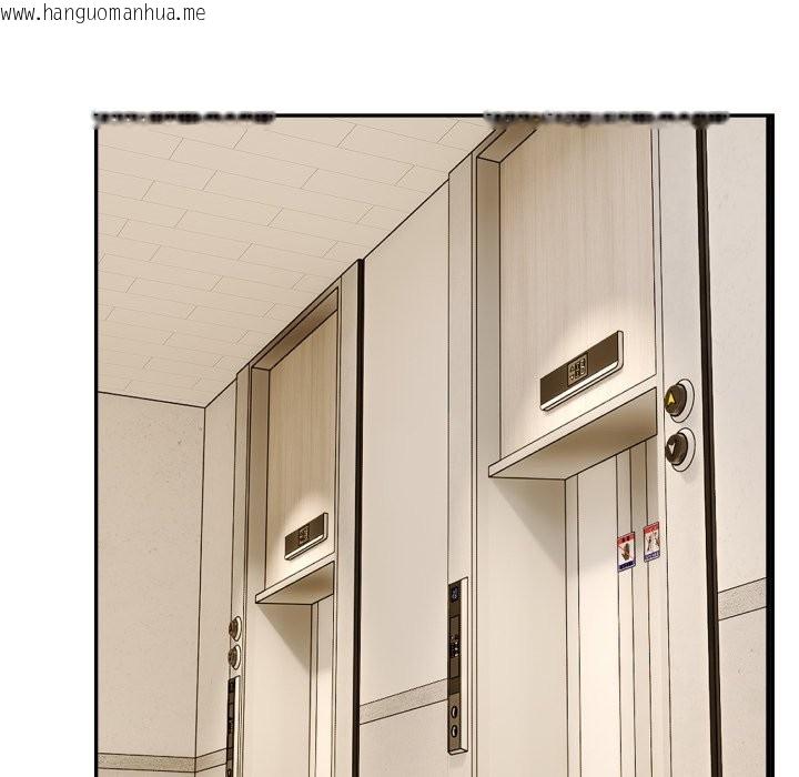 韩国漫画拒绝当花瓶韩漫_拒绝当花瓶-第15话在线免费阅读-韩国漫画-第94张图片