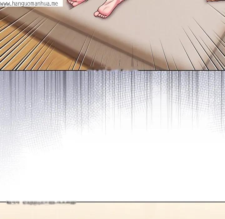 韩国漫画恋上年上的她韩漫_恋上年上的她-第29话在线免费阅读-韩国漫画-第105张图片