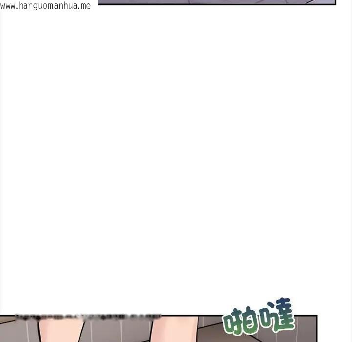 韩国漫画遇见美魔女房东韩漫_遇见美魔女房东-第7话在线免费阅读-韩国漫画-第23张图片