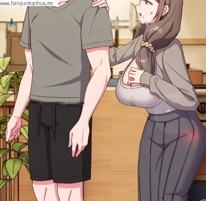 韩国漫画恋上年上的她韩漫_恋上年上的她-第2话在线免费阅读-韩国漫画-第97张图片