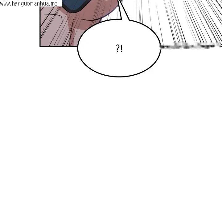 韩国漫画不顾一切爱上你韩漫_不顾一切爱上你-第9话在线免费阅读-韩国漫画-第41张图片