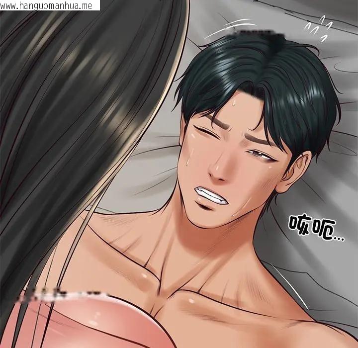 韩国漫画财阀家的女婿韩漫_财阀家的女婿-第64话在线免费阅读-韩国漫画-第90张图片