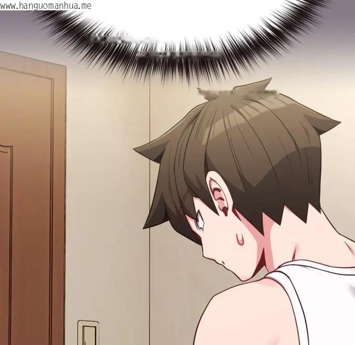 韩国漫画恋上年上的她韩漫_恋上年上的她-第33话在线免费阅读-韩国漫画-第189张图片