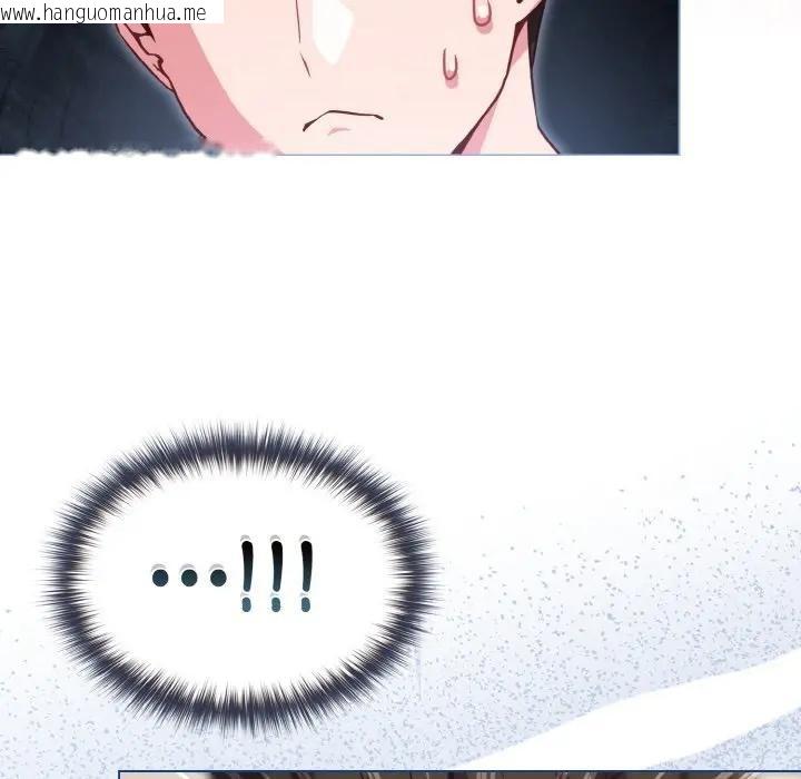 韩国漫画恋上年上的她韩漫_恋上年上的她-第9话在线免费阅读-韩国漫画-第58张图片