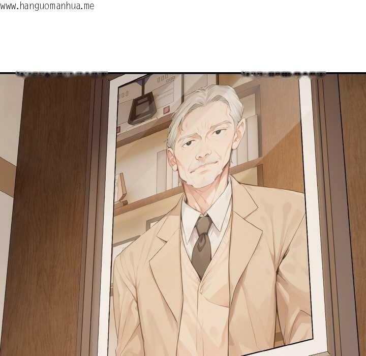 韩国漫画拒绝当花瓶韩漫_拒绝当花瓶-第1话在线免费阅读-韩国漫画-第94张图片