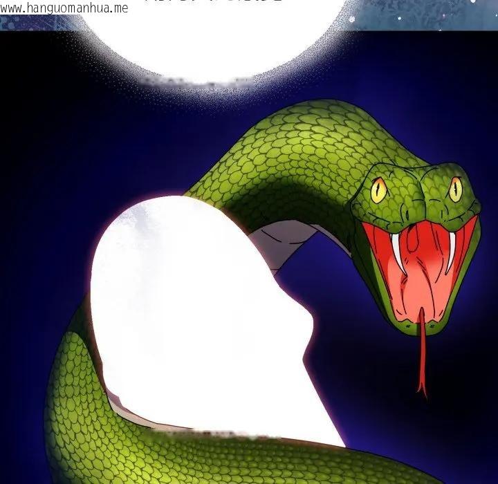 韩国漫画硬也要拍完韩漫_硬也要拍完-第27话在线免费阅读-韩国漫画-第91张图片