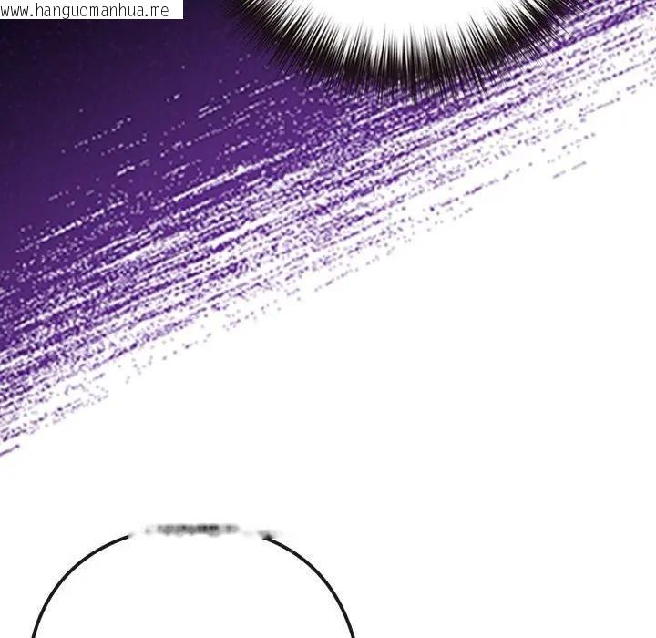 韩国漫画恋上年上的她韩漫_恋上年上的她-第43话在线免费阅读-韩国漫画-第179张图片