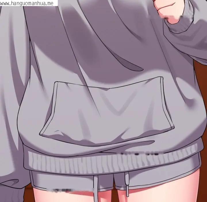 韩国漫画恋上年上的她韩漫_恋上年上的她-第28话在线免费阅读-韩国漫画-第147张图片