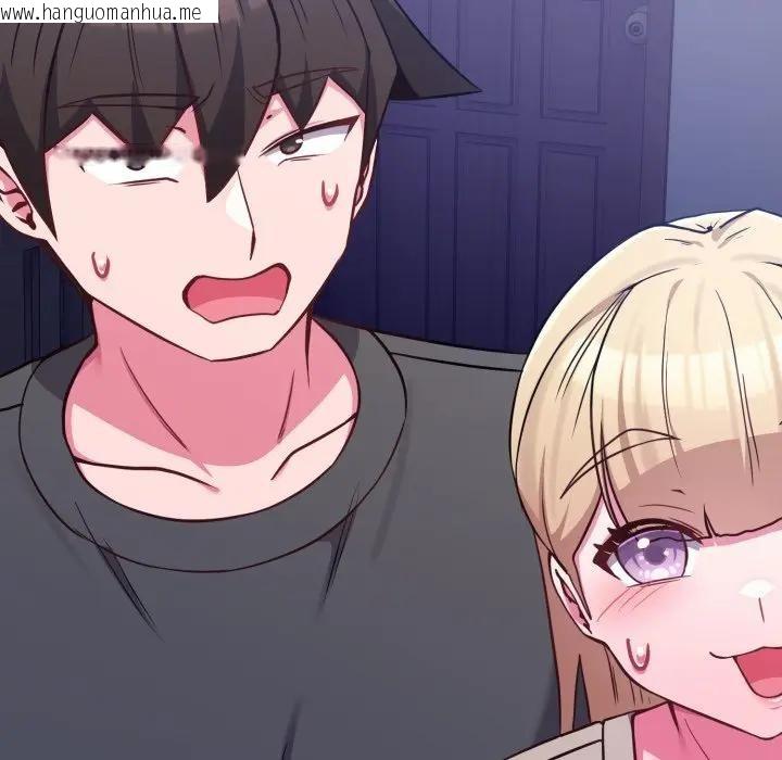 韩国漫画恋上年上的她韩漫_恋上年上的她-第42话在线免费阅读-韩国漫画-第197张图片