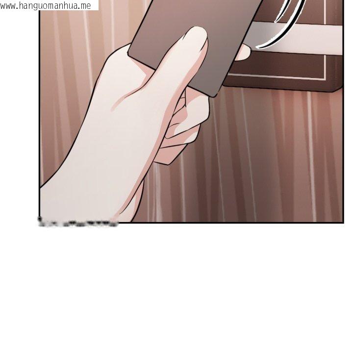 韩国漫画不顾一切爱上你韩漫_不顾一切爱上你-第6话在线免费阅读-韩国漫画-第111张图片