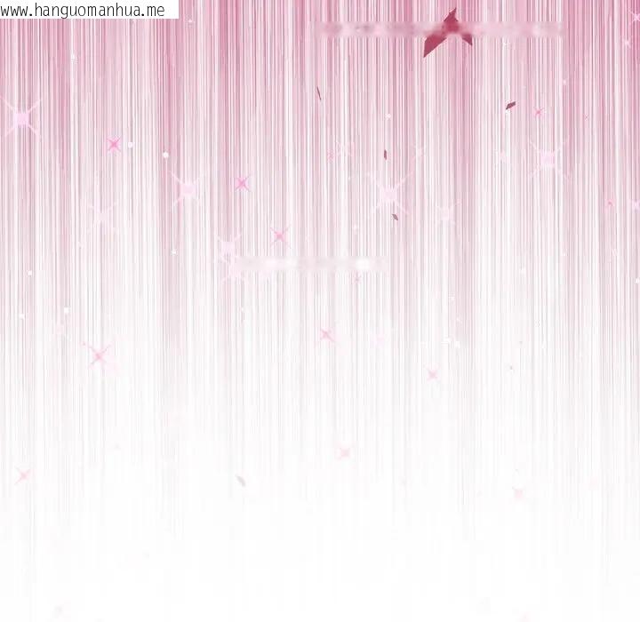 韩国漫画遇见美魔女房东韩漫_遇见美魔女房东-第16话在线免费阅读-韩国漫画-第132张图片