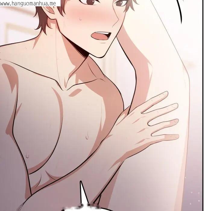 韩国漫画不顾一切爱上你韩漫_不顾一切爱上你-第7话在线免费阅读-韩国漫画-第87张图片