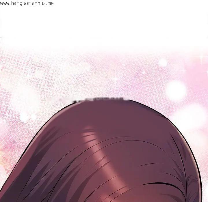 韩国漫画遇见美魔女房东韩漫_遇见美魔女房东-第7话在线免费阅读-韩国漫画-第128张图片