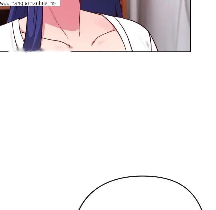 韩国漫画恋上年上的她韩漫_恋上年上的她-第41话在线免费阅读-韩国漫画-第36张图片