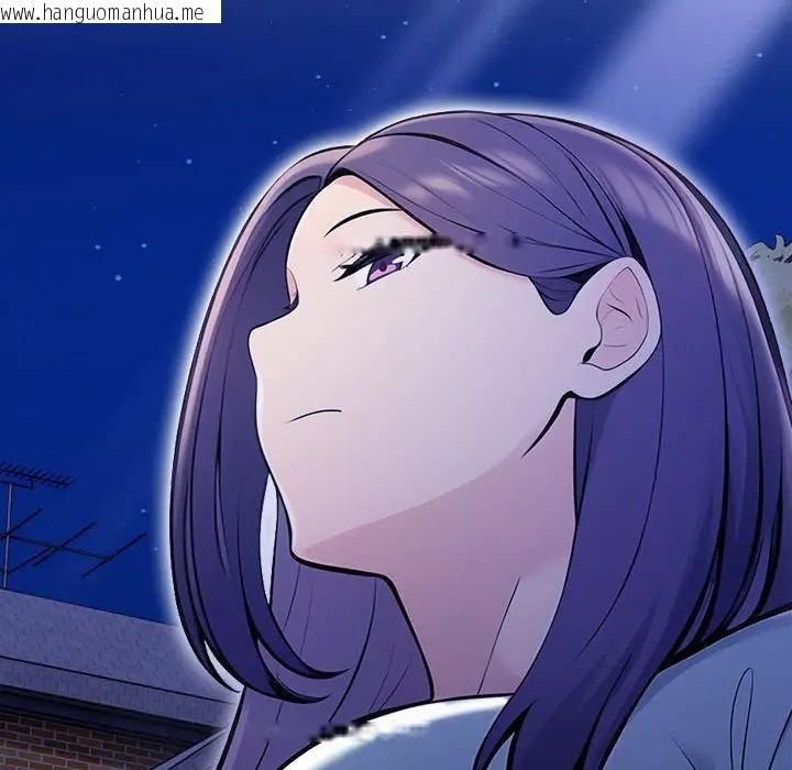 韩国漫画遇见美魔女房东韩漫_遇见美魔女房东-第11话在线免费阅读-韩国漫画-第153张图片