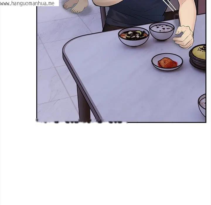 韩国漫画遇见美魔女房东韩漫_遇见美魔女房东-第7话在线免费阅读-韩国漫画-第67张图片