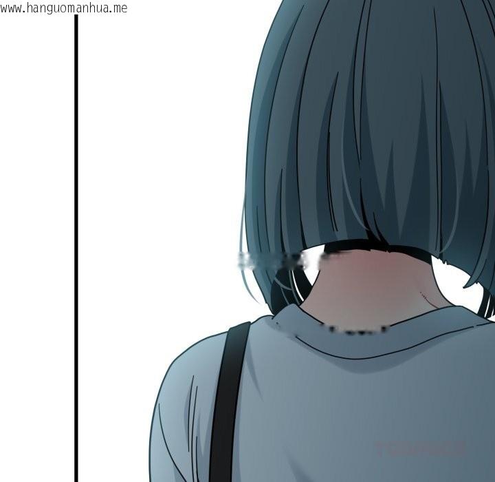 韩国漫画发小碰不得/强制催眠韩漫_发小碰不得/强制催眠-第107话在线免费阅读-韩国漫画-第153张图片