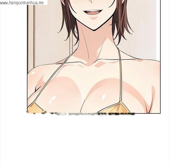 韩国漫画大学女生宿舍的秘密韩漫_大学女生宿舍的秘密-第2话在线免费阅读-韩国漫画-第97张图片