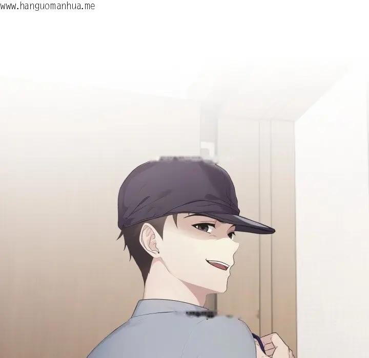 韩国漫画社区人妻的陷阱韩漫_社区人妻的陷阱-第8话在线免费阅读-韩国漫画-第21张图片