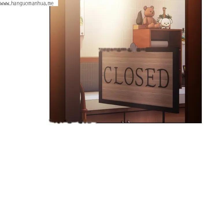 韩国漫画恋上年上的她韩漫_恋上年上的她-第10话在线免费阅读-韩国漫画-第63张图片