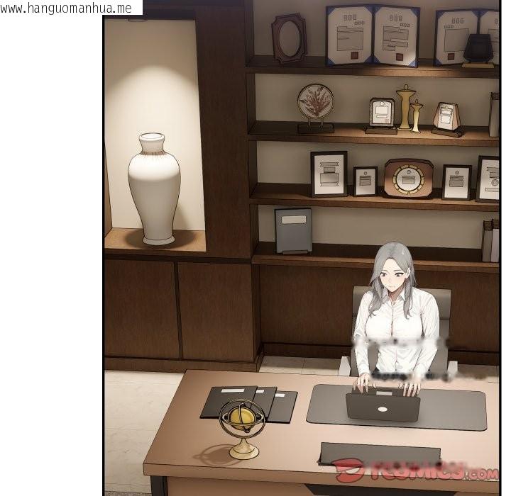 韩国漫画拒绝当花瓶韩漫_拒绝当花瓶-第14话在线免费阅读-韩国漫画-第123张图片