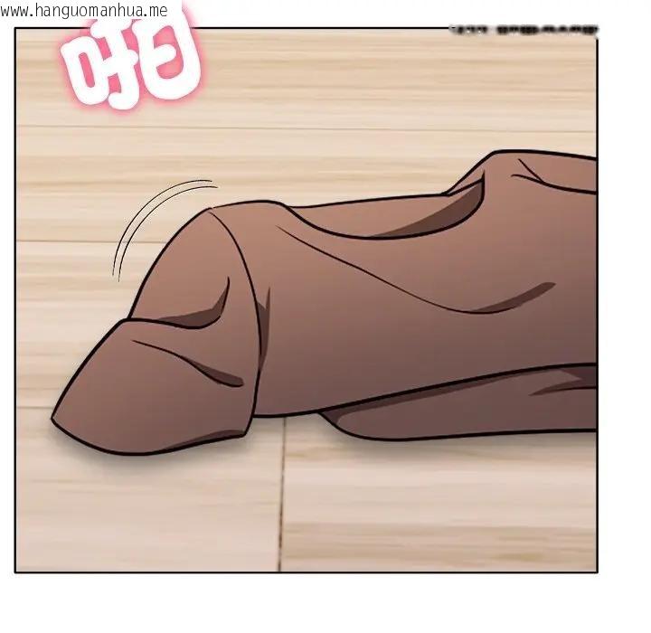 韩国漫画离婚后的成瘾咨商韩漫_离婚后的成瘾咨商-第13话在线免费阅读-韩国漫画-第39张图片