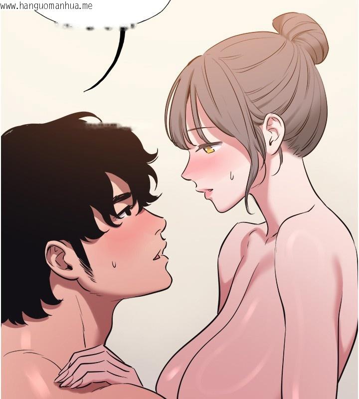 韩国漫画不要恋爱要打砲韩漫_不要恋爱要打砲-第32话-看看是谁中计了在线免费阅读-韩国漫画-第79张图片