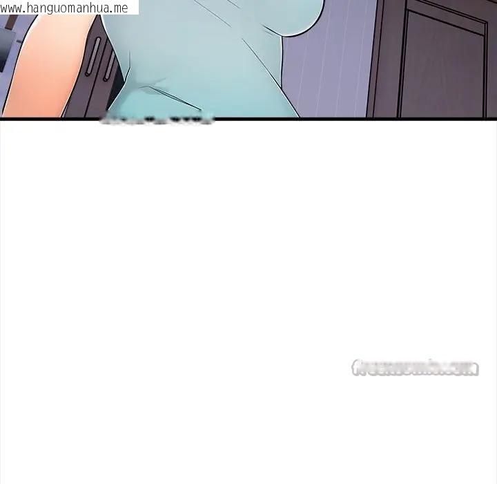 韩国漫画遇见美魔女房东韩漫_遇见美魔女房东-第12话在线免费阅读-韩国漫画-第70张图片