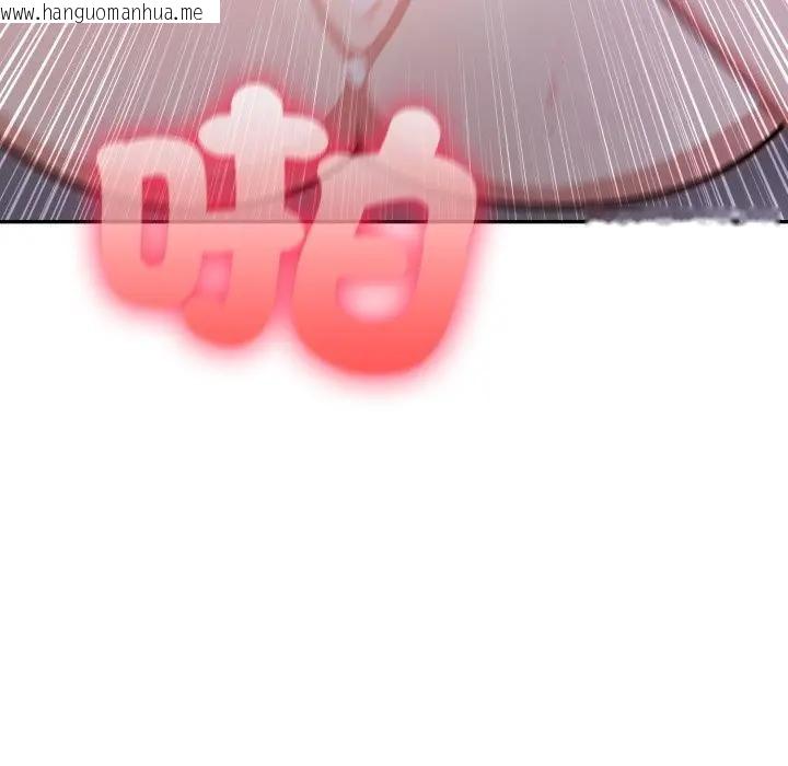 韩国漫画不顾一切爱上你韩漫_不顾一切爱上你-第13话在线免费阅读-韩国漫画-第108张图片