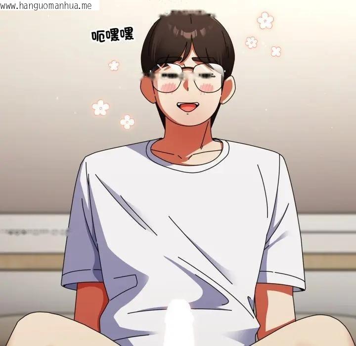 韩国漫画硬也要拍完韩漫_硬也要拍完-第26话在线免费阅读-韩国漫画-第75张图片