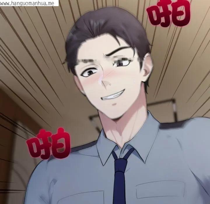 韩国漫画社区人妻的陷阱韩漫_社区人妻的陷阱-第4话在线免费阅读-韩国漫画-第129张图片