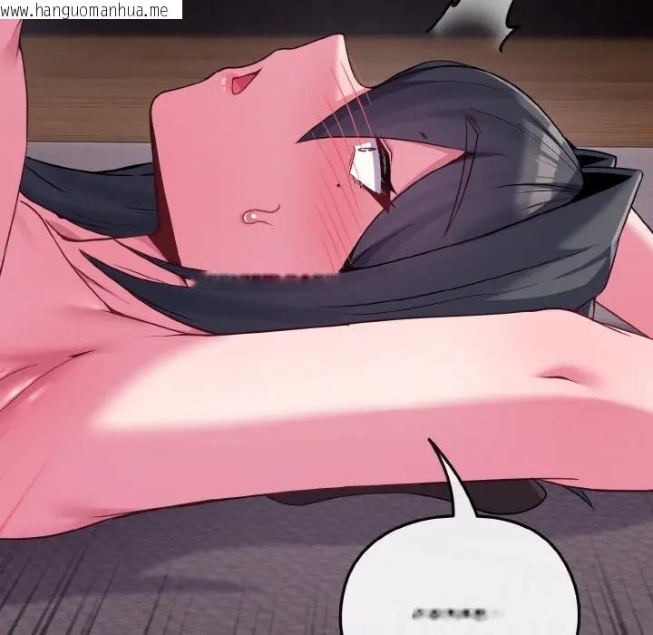 韩国漫画恋上年上的她韩漫_恋上年上的她-第24话在线免费阅读-韩国漫画-第97张图片