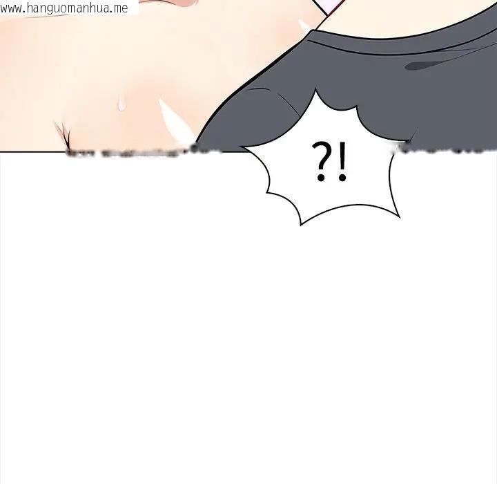 韩国漫画大学女生宿舍的秘密韩漫_大学女生宿舍的秘密-第2话在线免费阅读-韩国漫画-第45张图片