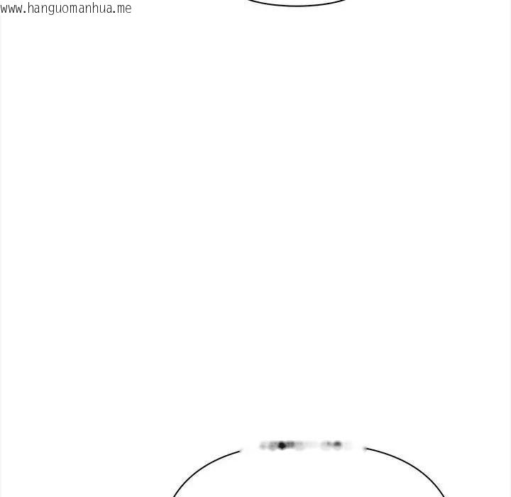 韩国漫画遇见美魔女房东韩漫_遇见美魔女房东-第9话在线免费阅读-韩国漫画-第59张图片