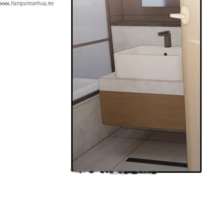 韩国漫画社区人妻的陷阱韩漫_社区人妻的陷阱-第3话在线免费阅读-韩国漫画-第53张图片