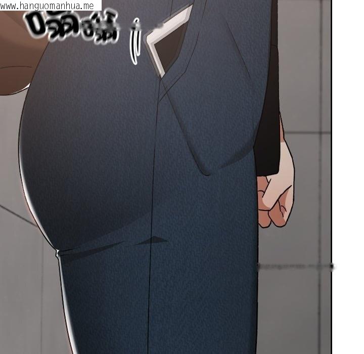 韩国漫画校花的双面生活韩漫_校花的双面生活-第27话在线免费阅读-韩国漫画-第103张图片