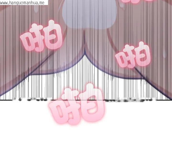 韩国漫画不顾一切爱上你韩漫_不顾一切爱上你-第9话在线免费阅读-韩国漫画-第158张图片